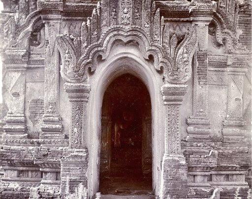 Arched doorway of Kondawgyi Temple, Pagan(Myanmar)